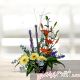 Mixed Flowers Arrangement