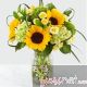 Sunlit Days™ Sunflower Bouquet